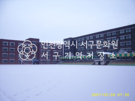 봉수초등학교3