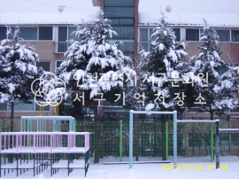 봉수초등학교7